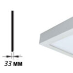 چراغ LED روکار سقفی مربع ۱۲ وات